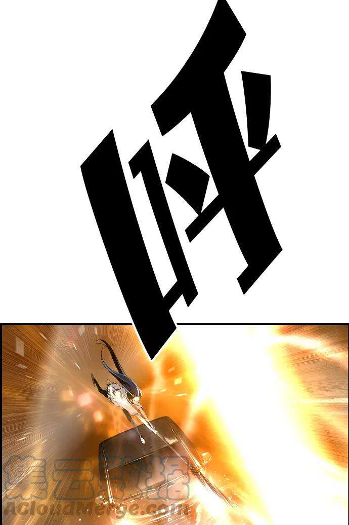 袭击VS复活29话