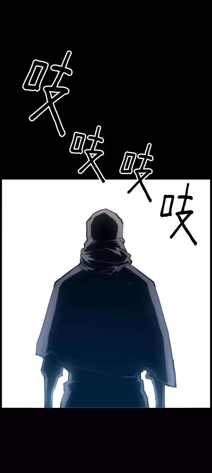 袭击VS复活32话