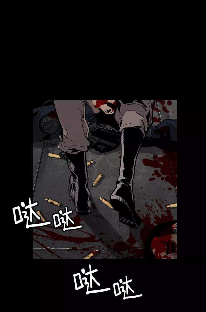袭击VS复活32话