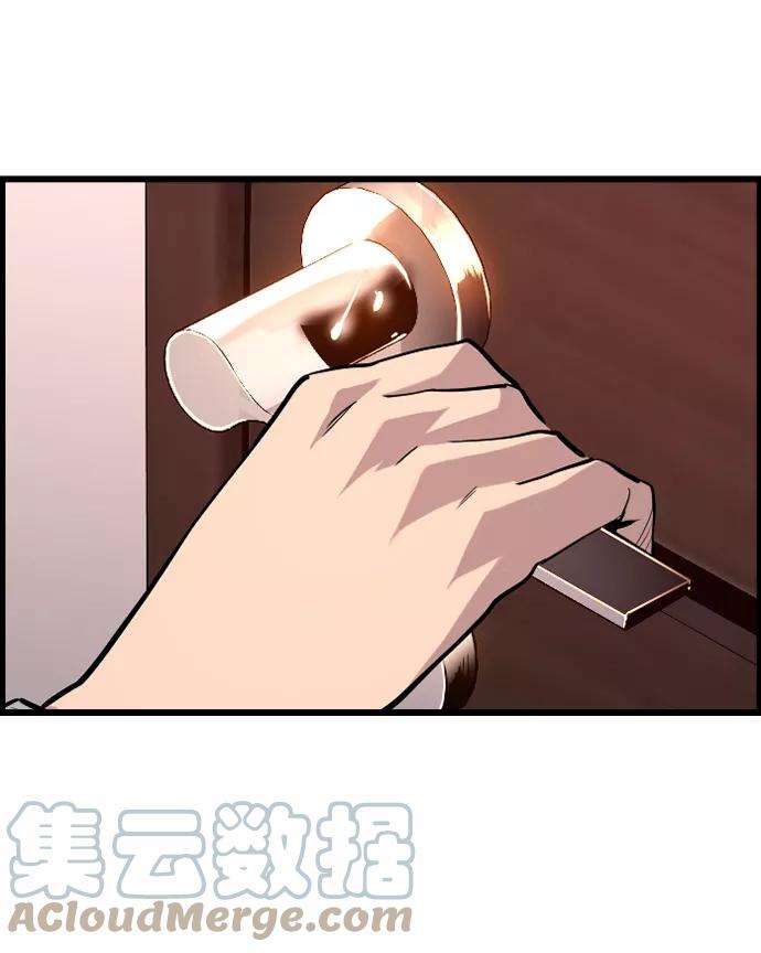 袭击VS复活32话