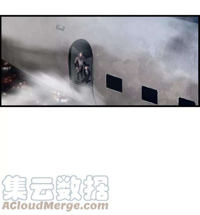 袭击VS复活34话