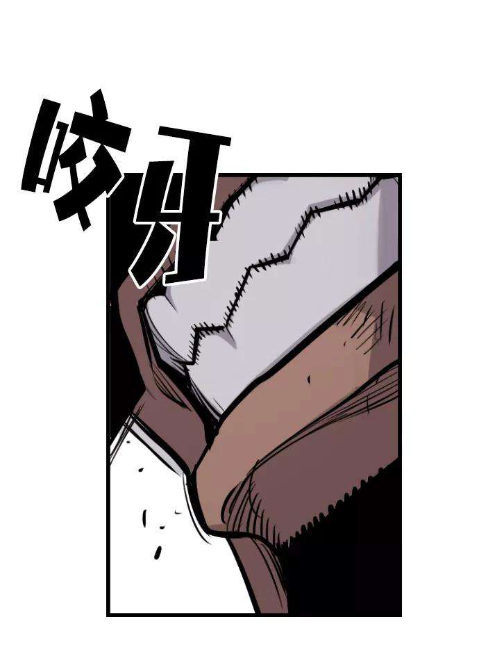 袭击VS复活35话