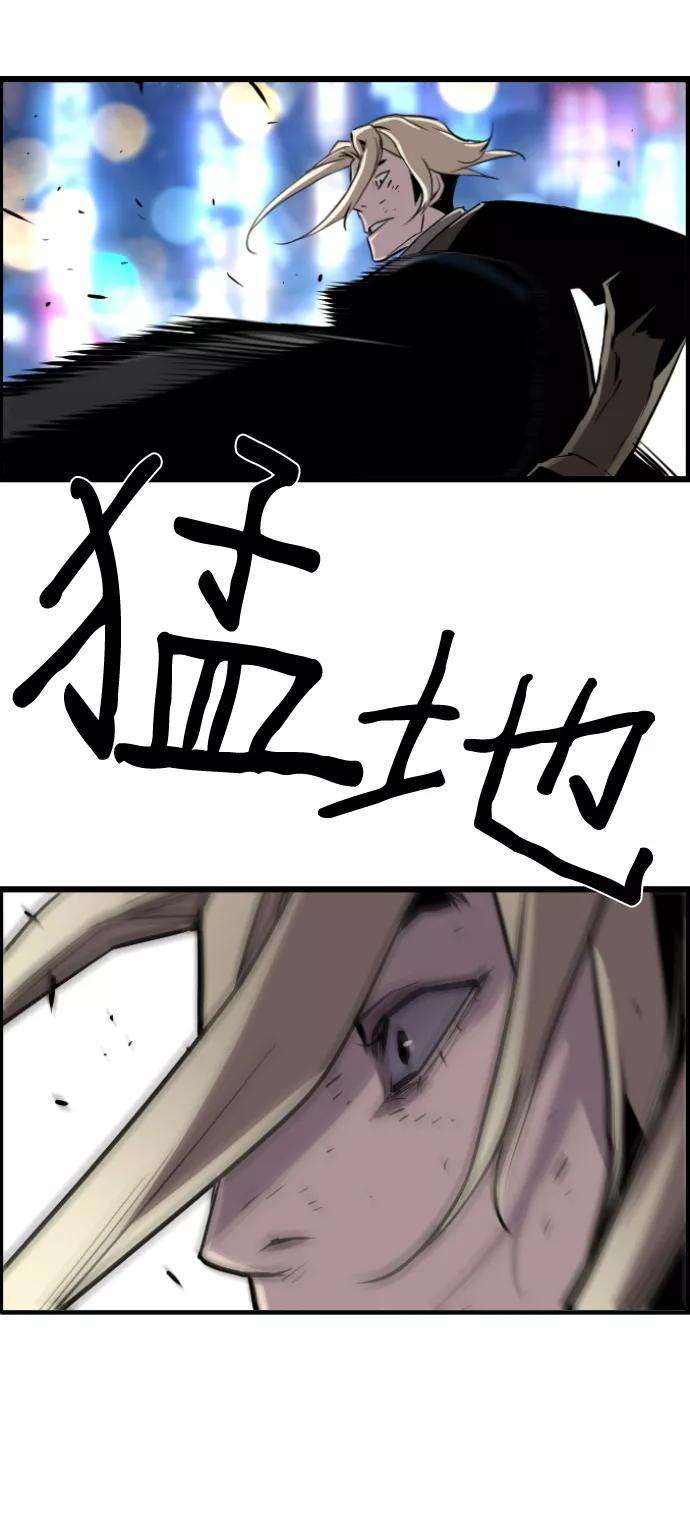 袭击VS复活35话