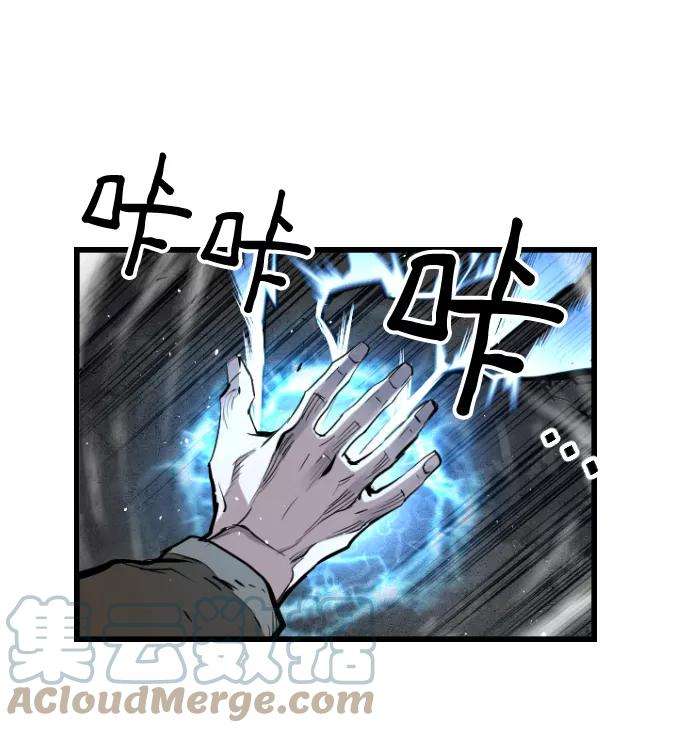 袭击VS复活36话