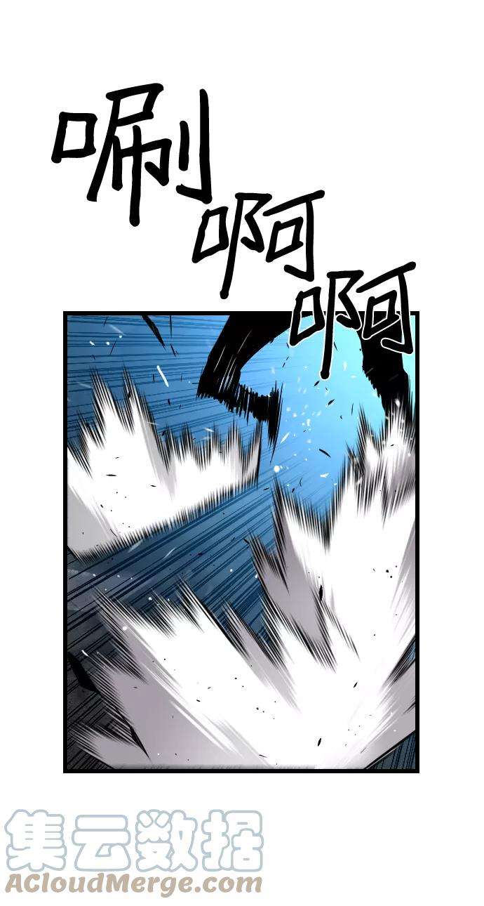袭击VS复活36话