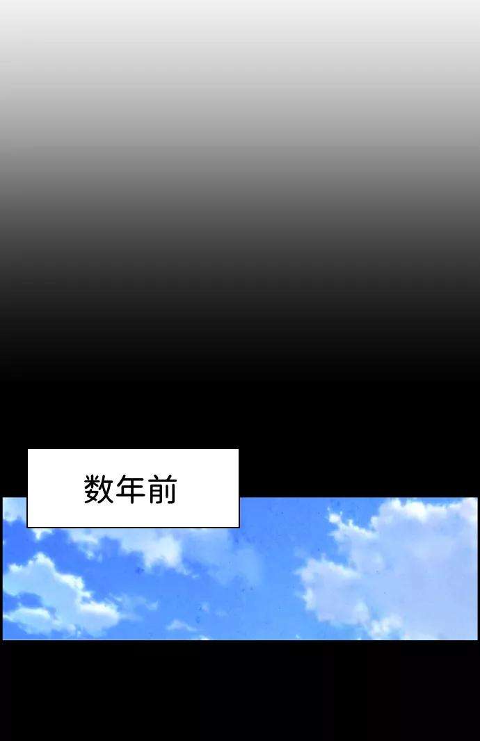 袭击VS复活36话