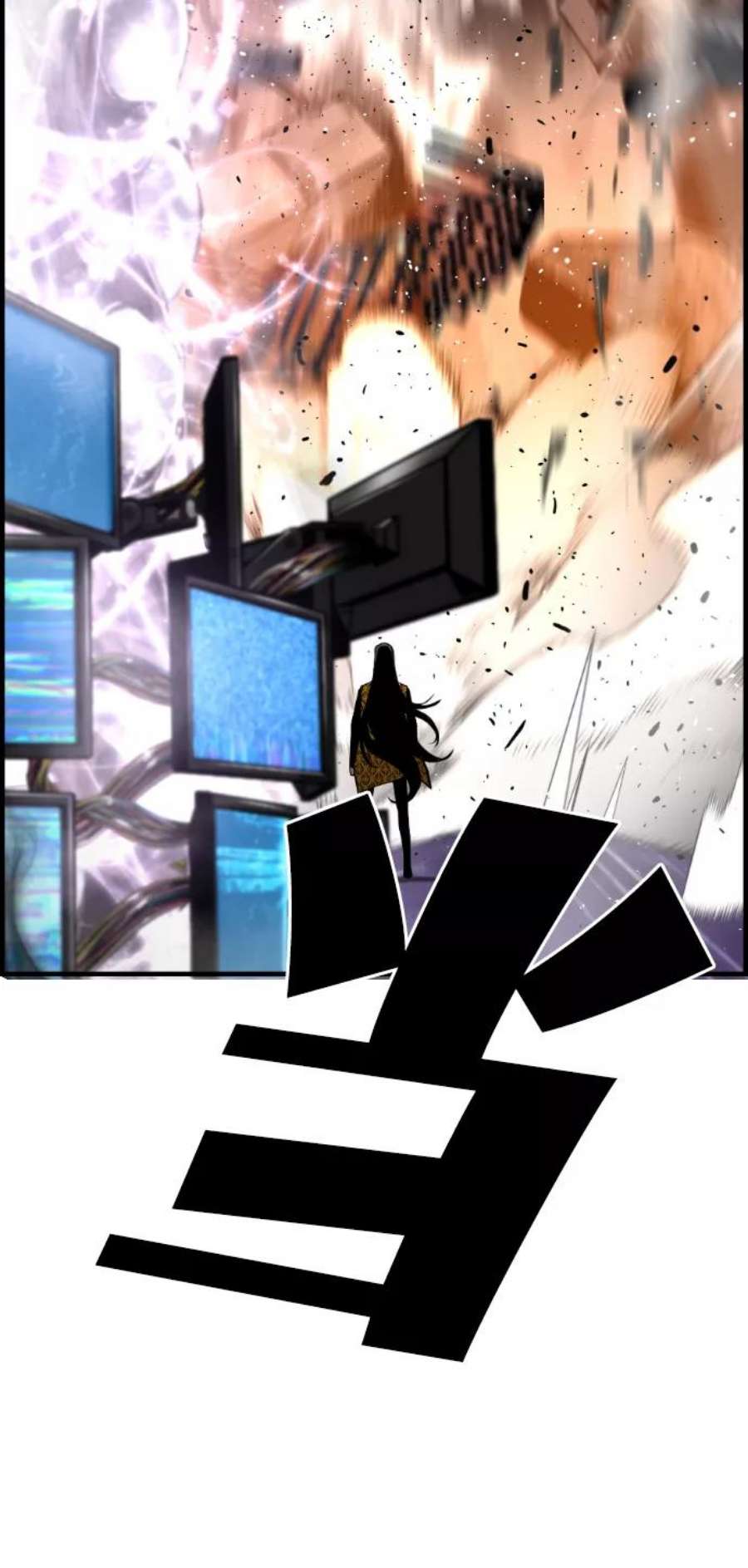 袭击VS复活44话