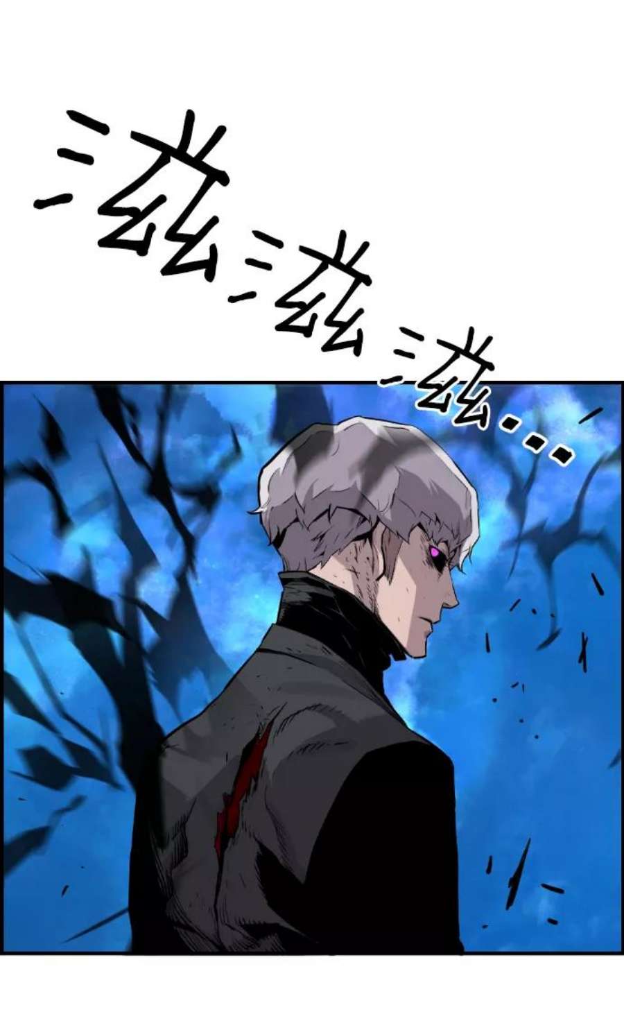 袭击VS复活45话