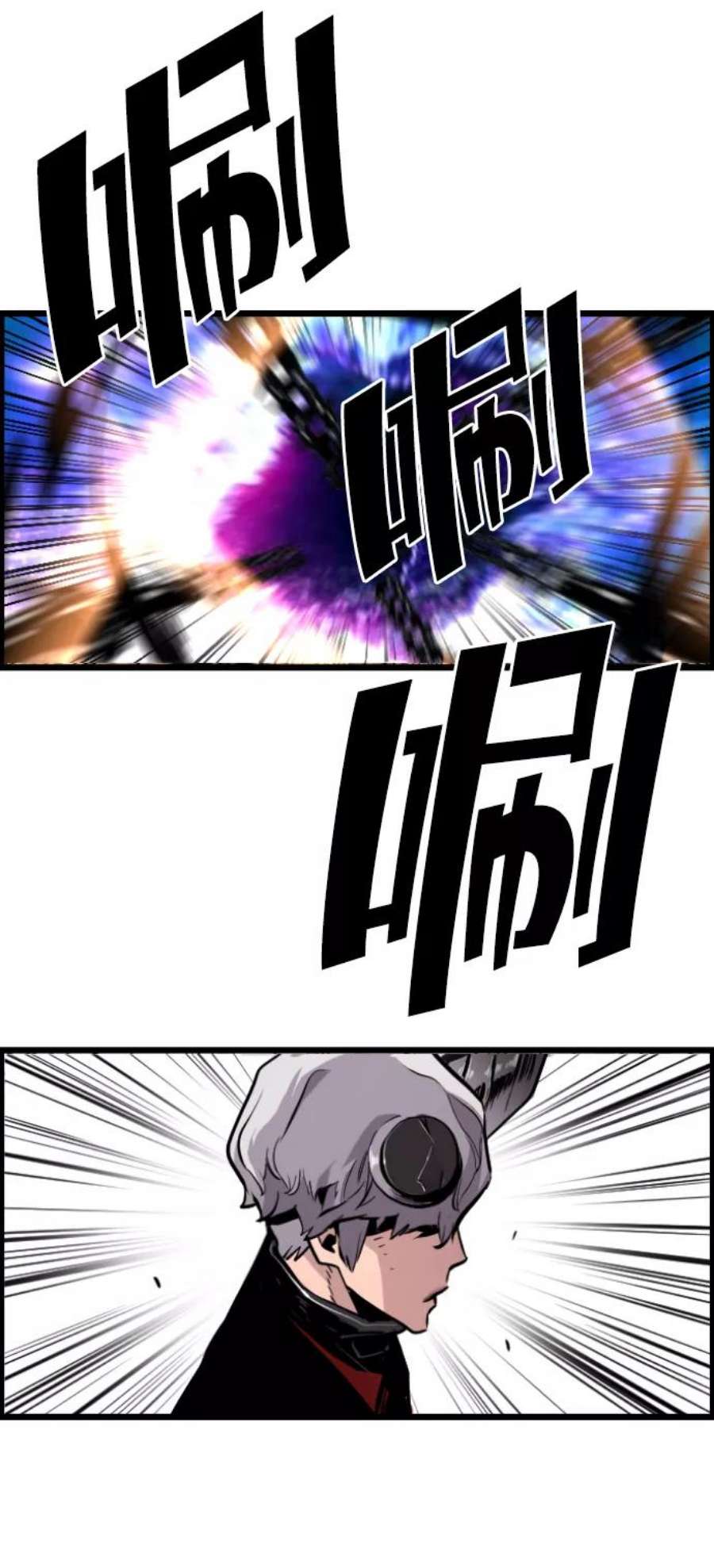 袭击VS复活45话