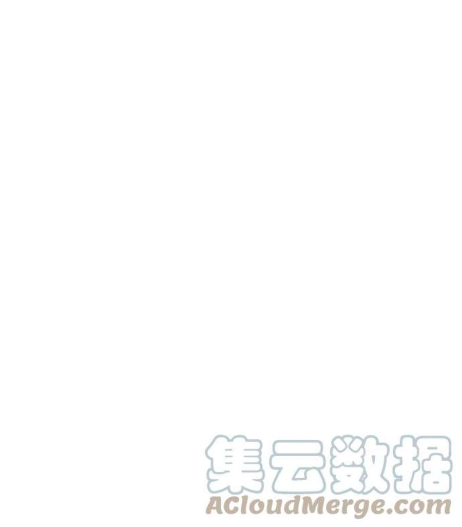 袭击VS复活47话