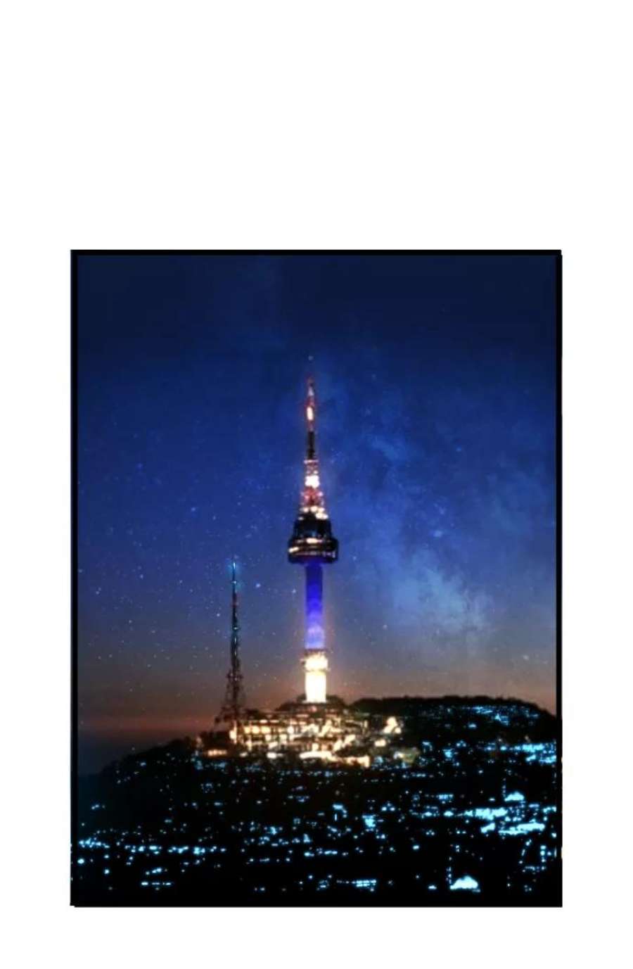 袭击VS复活50话