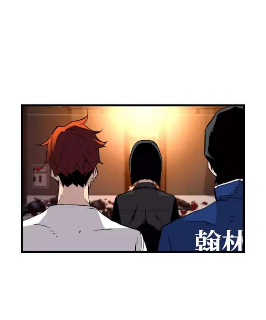 袭击VS复活51话