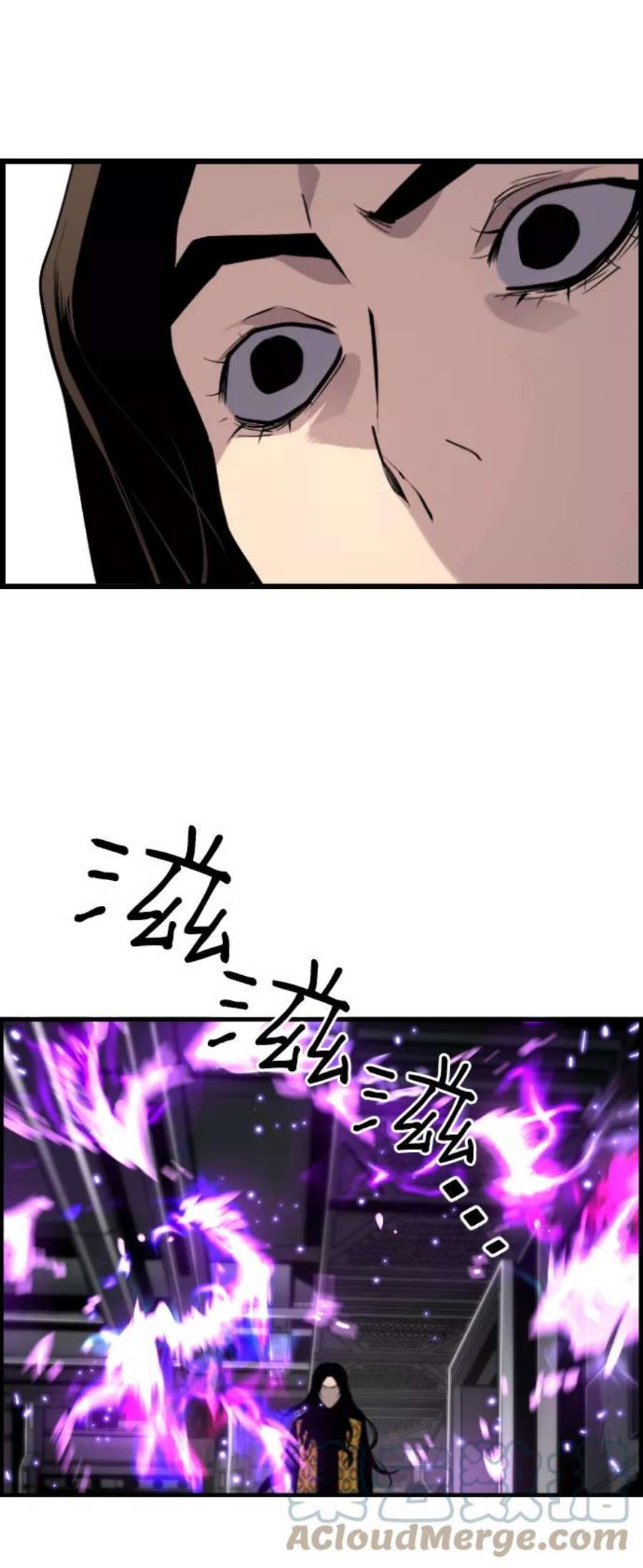 袭击VS复活55话