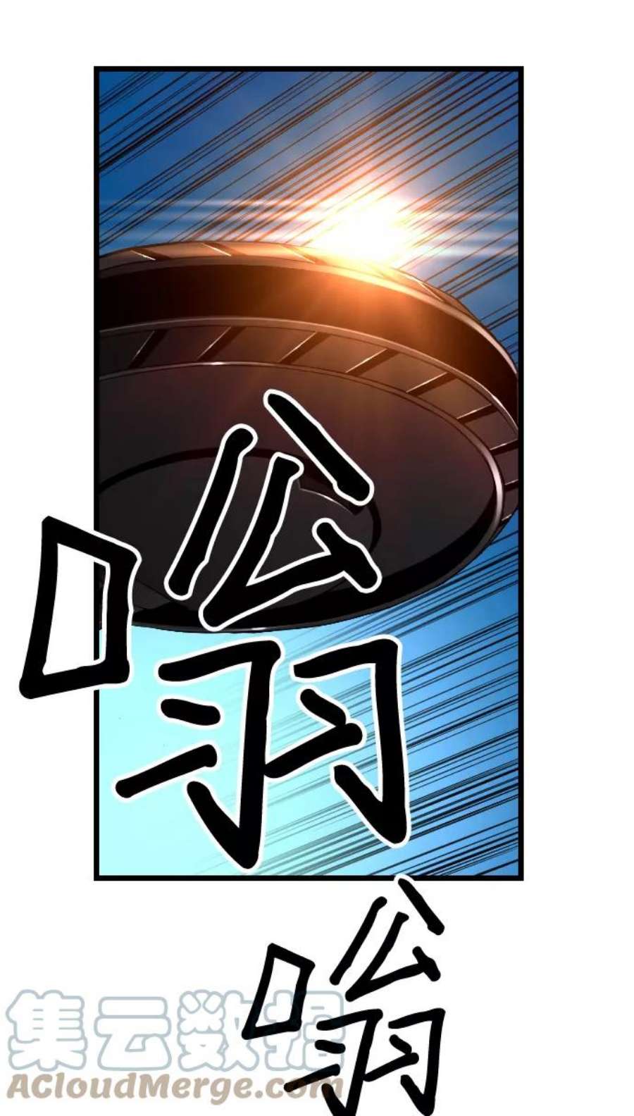 袭击VS复活58话