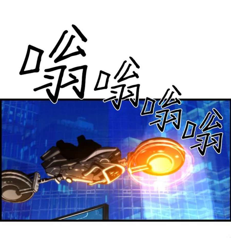 袭击VS复活58话