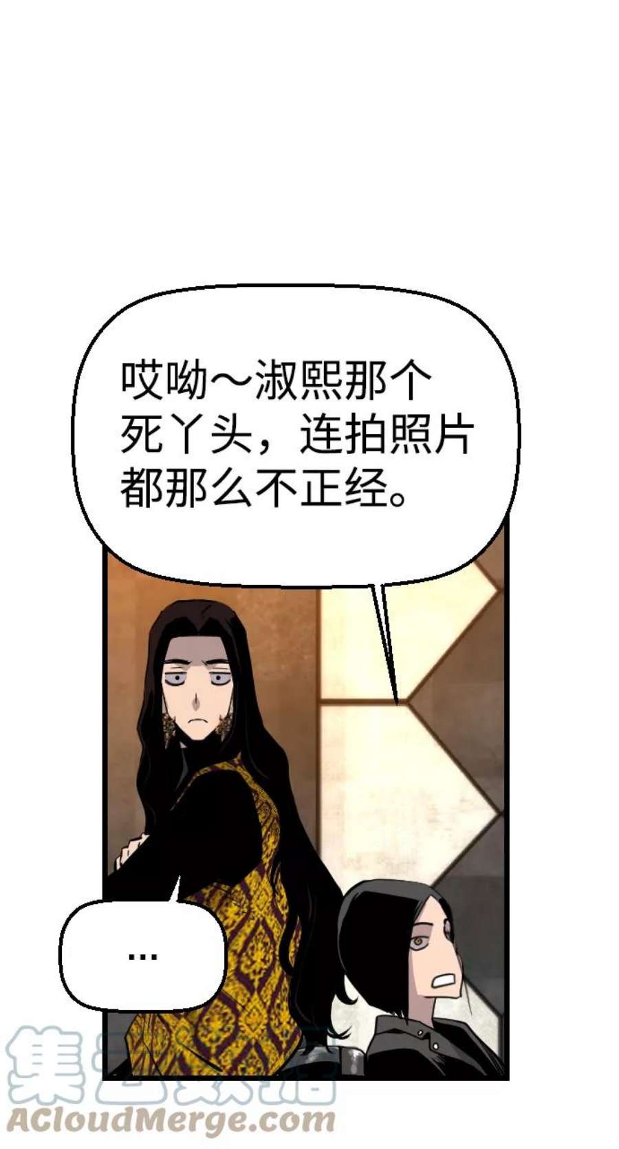 袭击VS复活60话