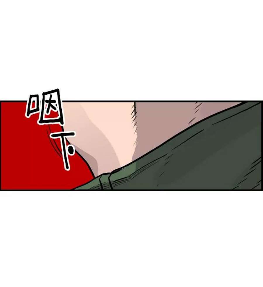 袭击VS复活63话