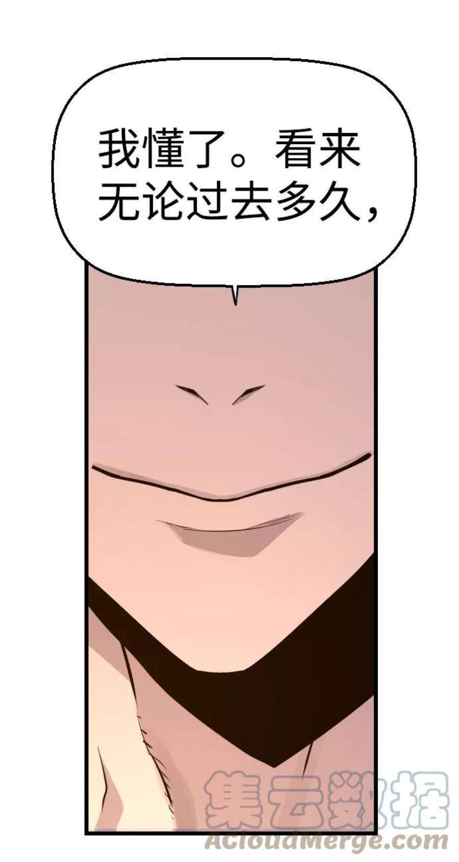 袭击VS复活63话
