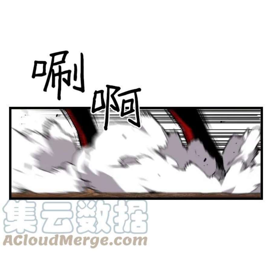 袭击VS复活64话