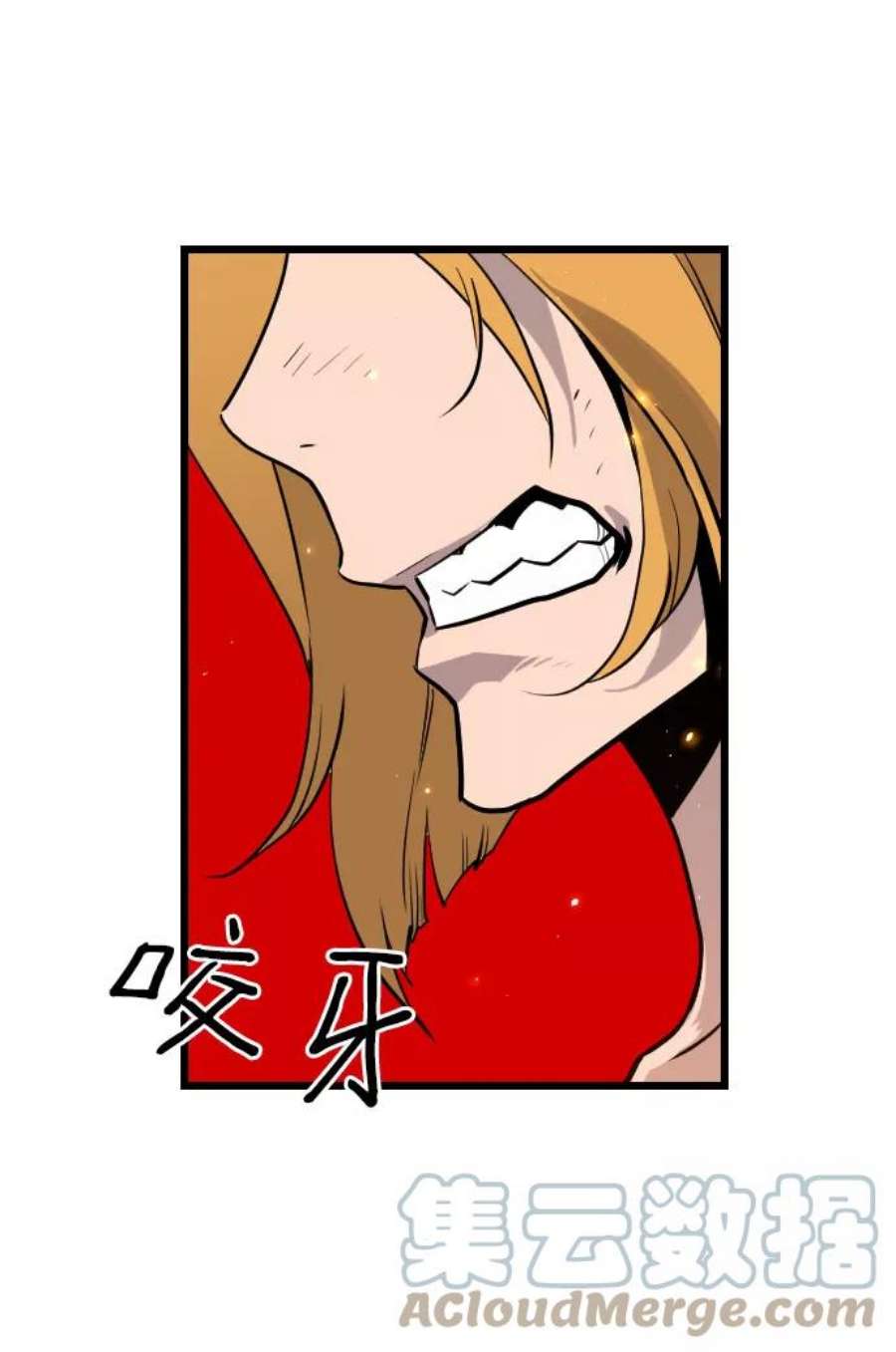 袭击VS复活64话