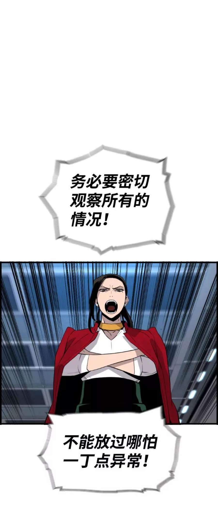 袭击VS复活64话