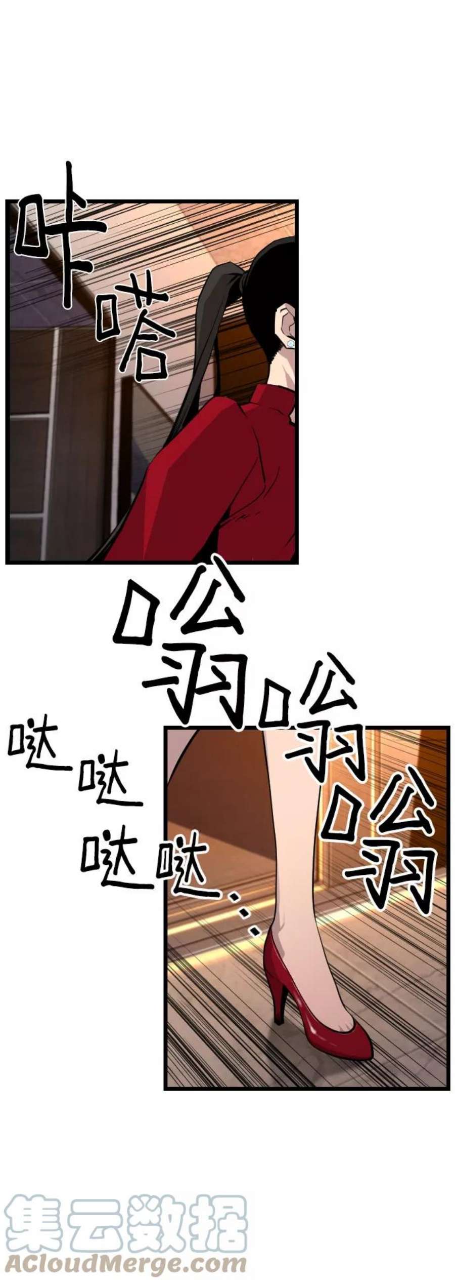袭击VS复活64话