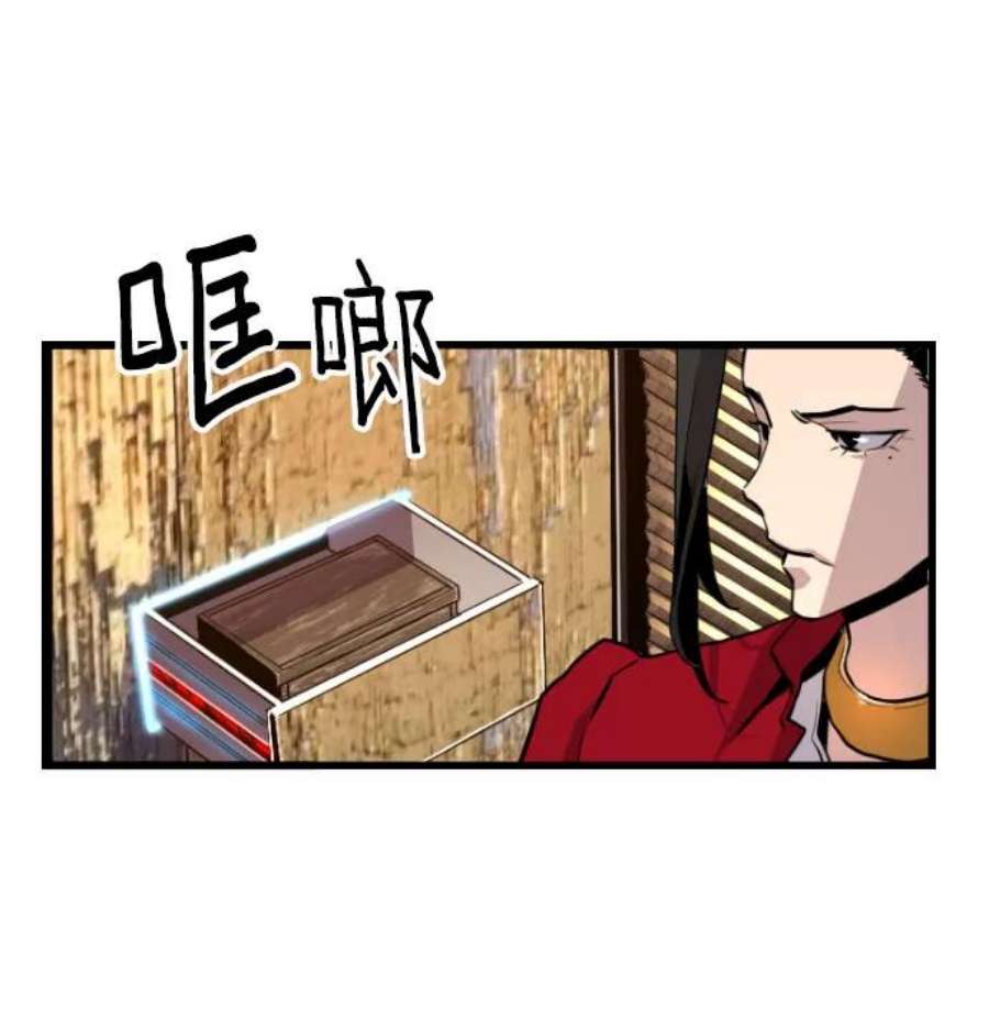袭击VS复活64话