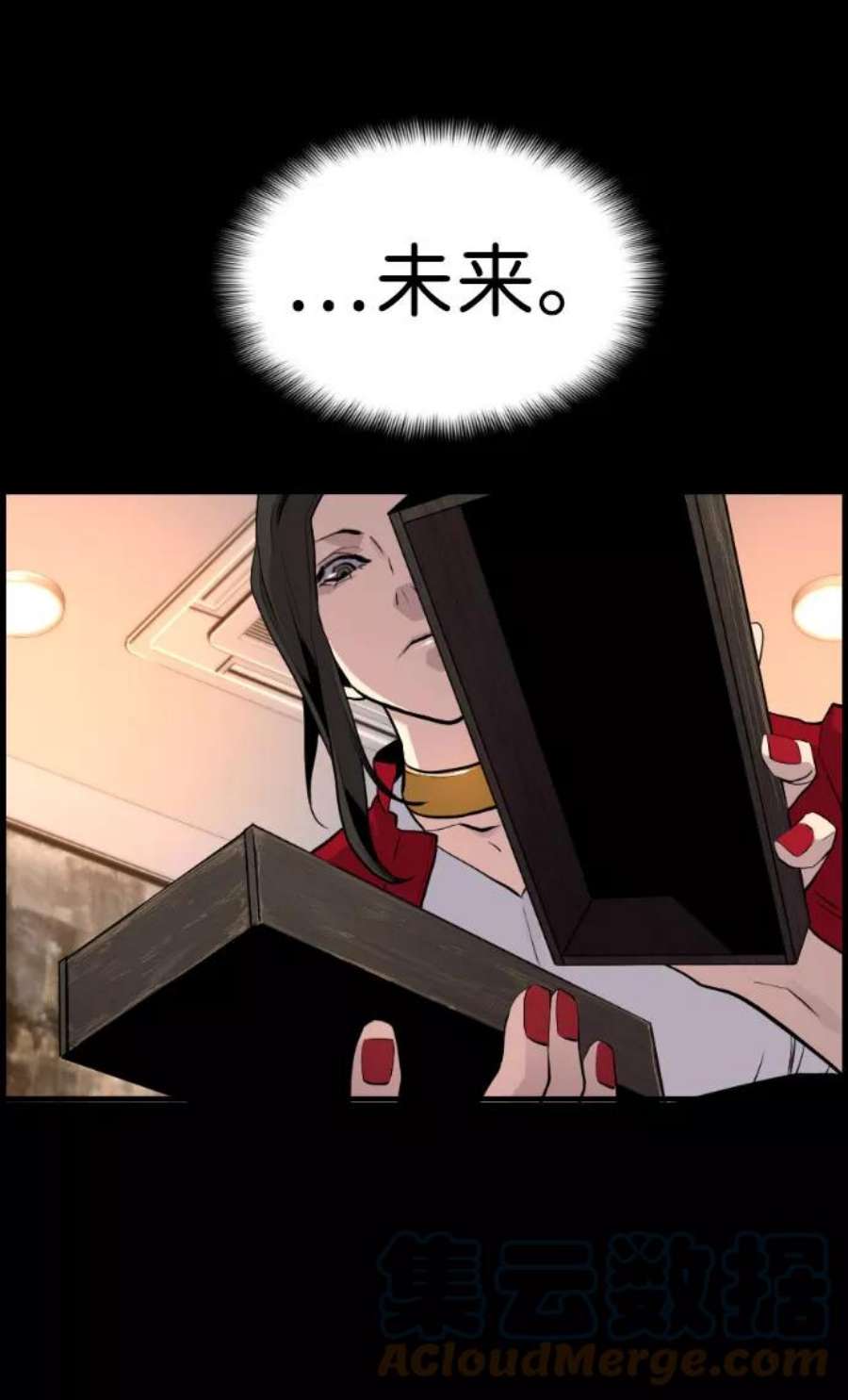袭击VS复活64话