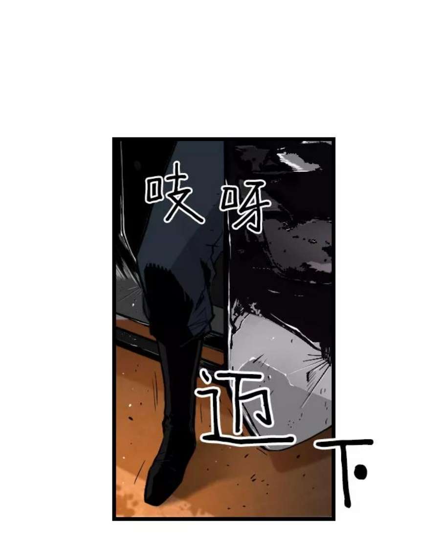 袭击VS复活65话