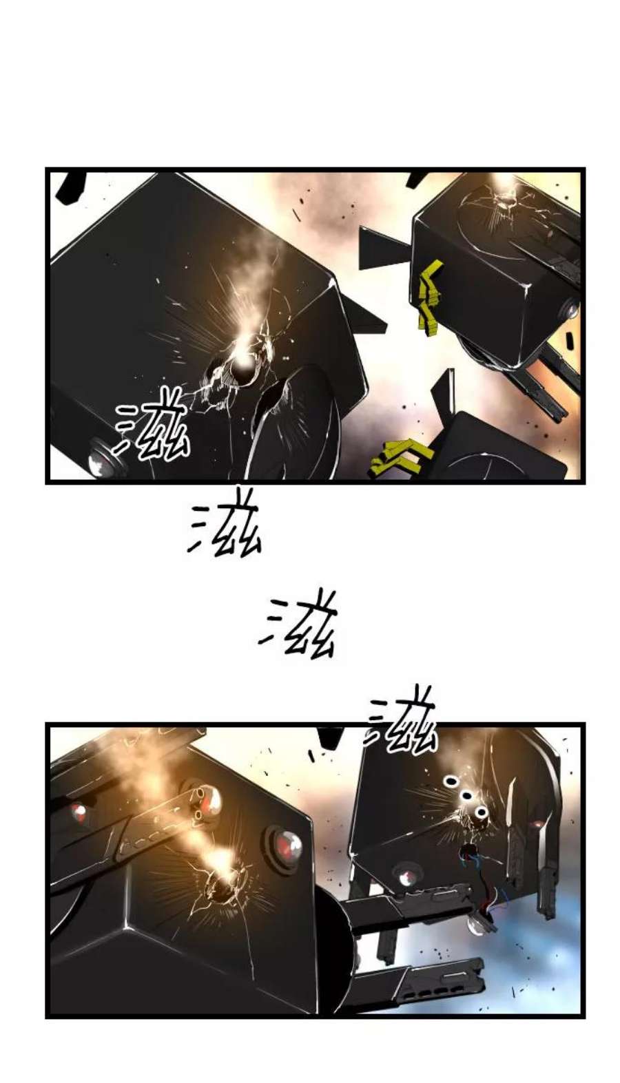 袭击VS复活65话