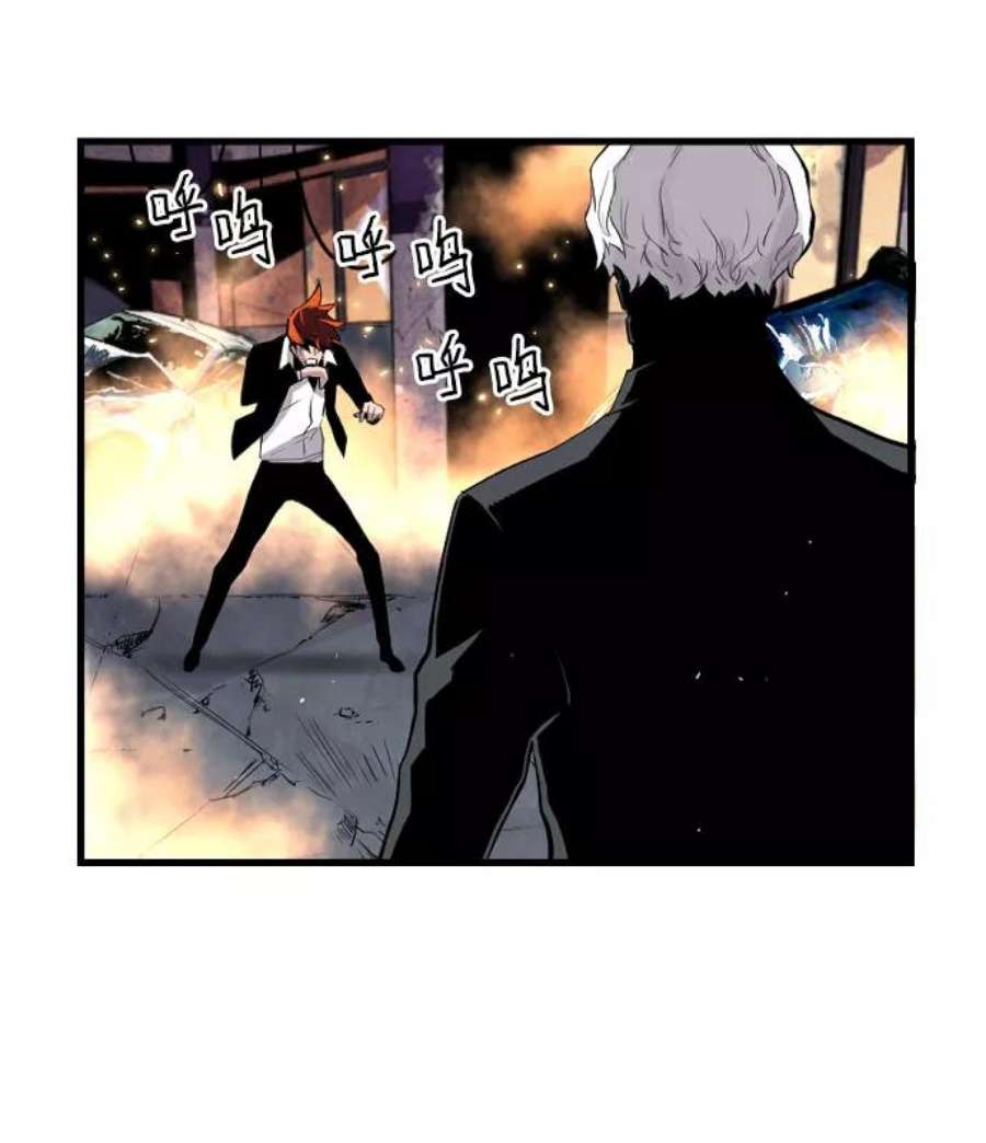 袭击VS复活67话