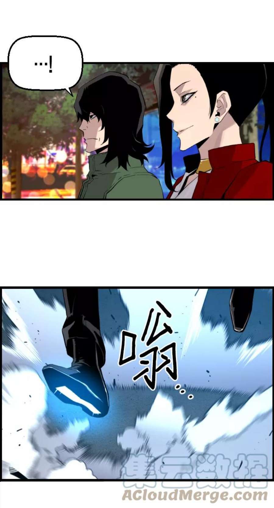 袭击VS复活71话