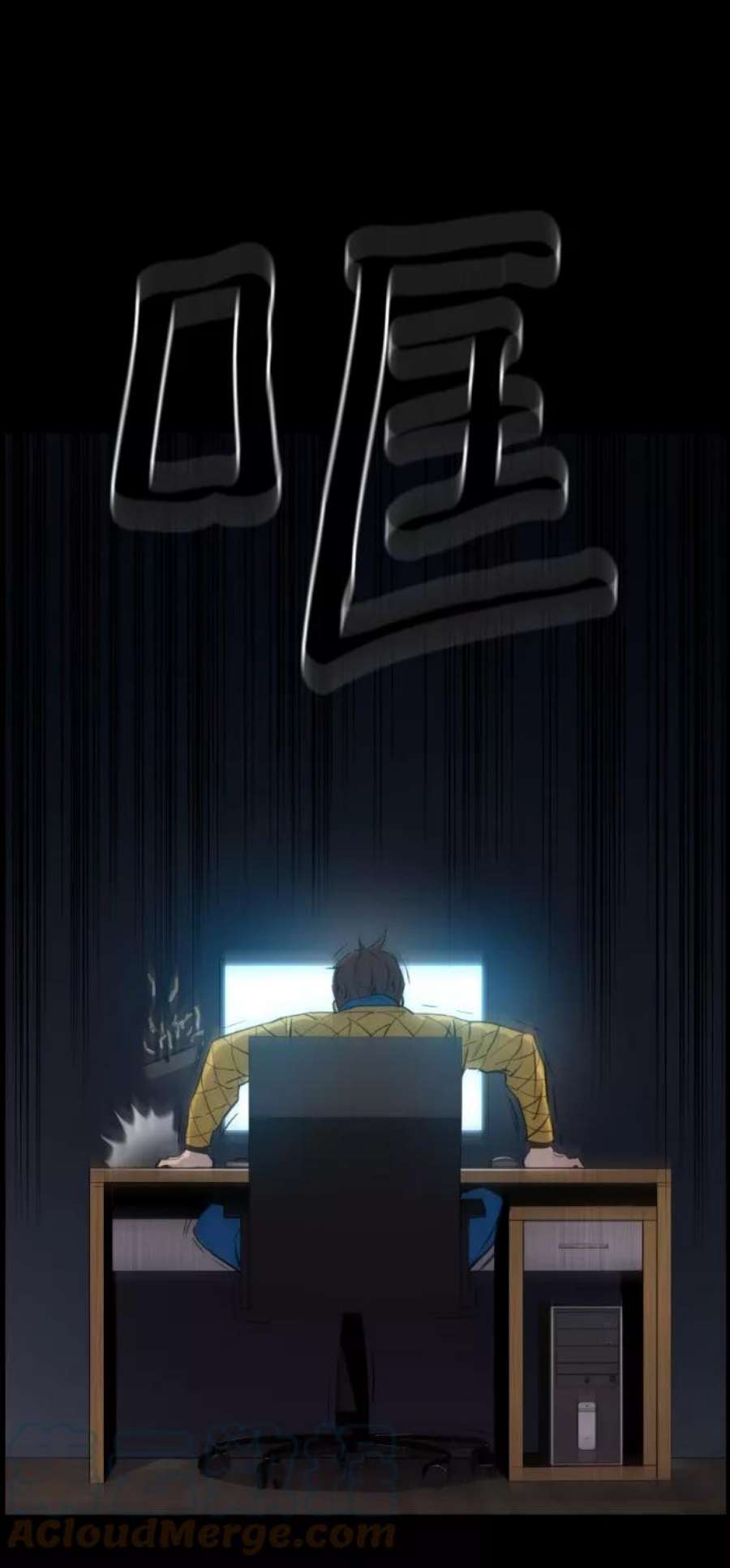 袭击VS复活72话