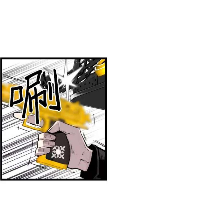 袭击VS复活75话