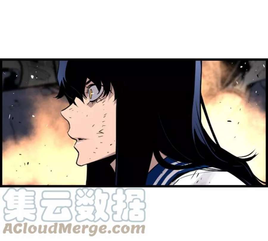 袭击VS复活75话