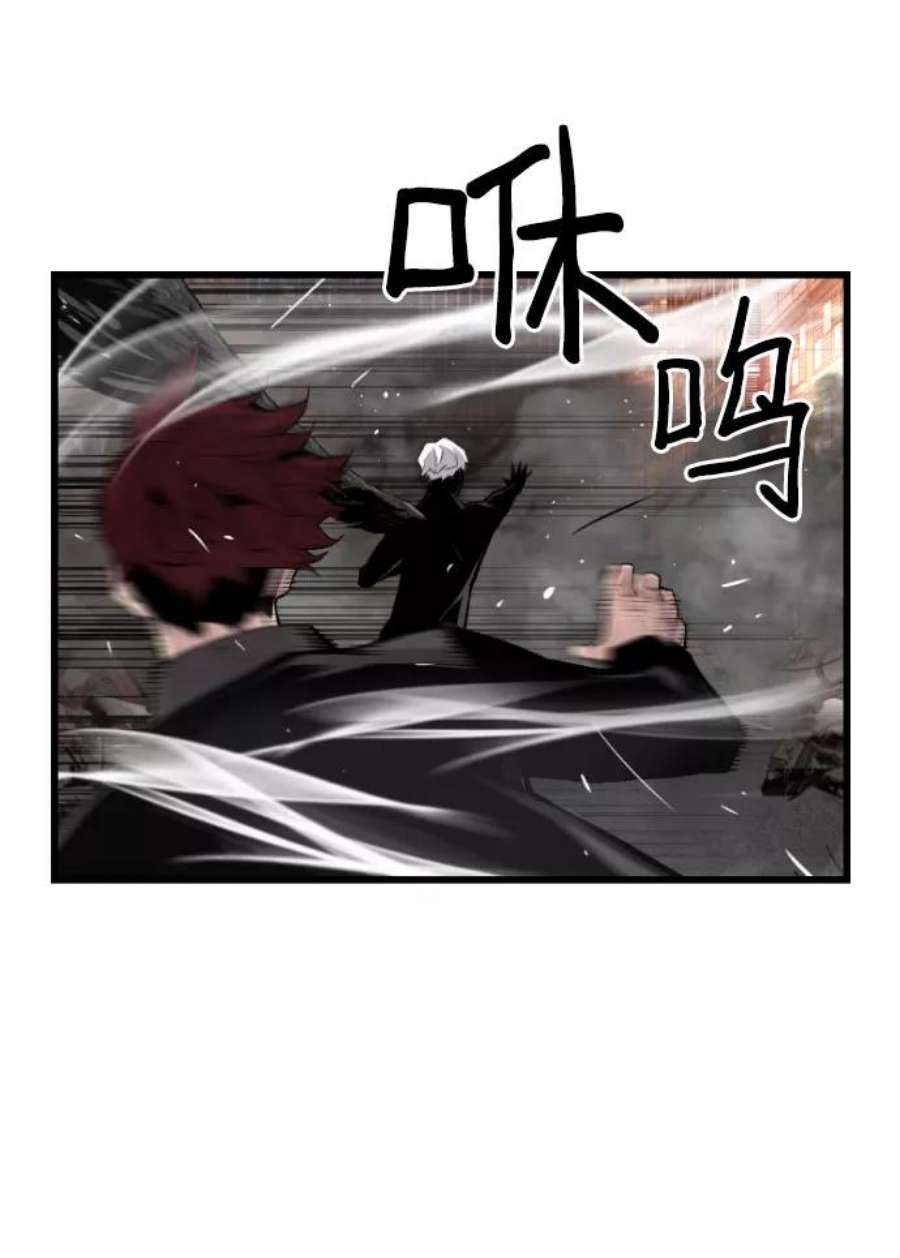 袭击VS复活76话