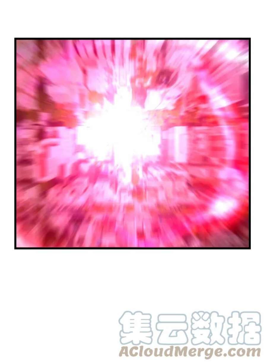 袭击VS复活76话