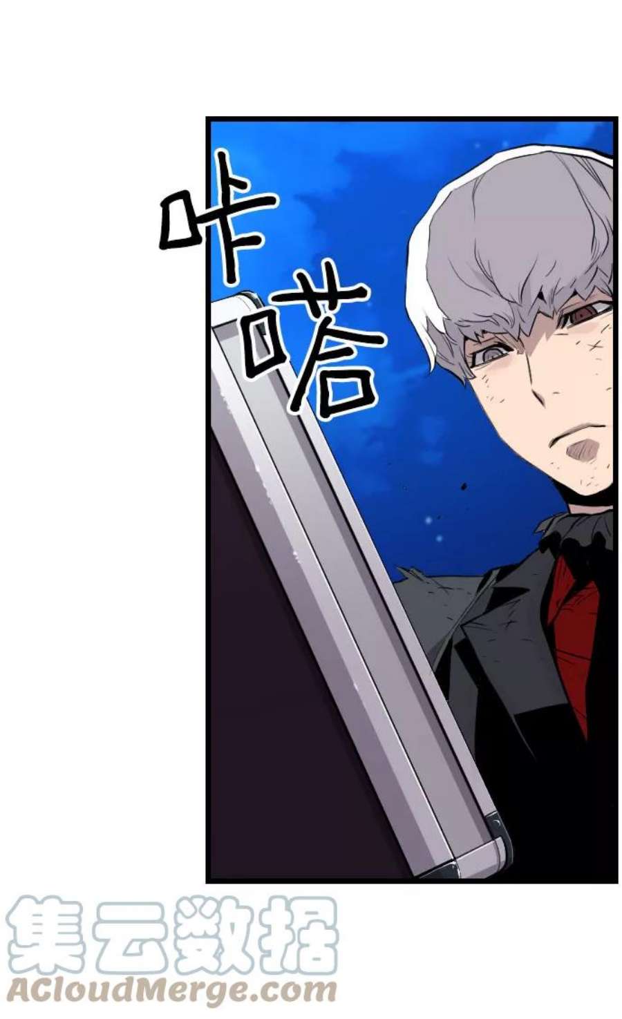 袭击VS复活83话