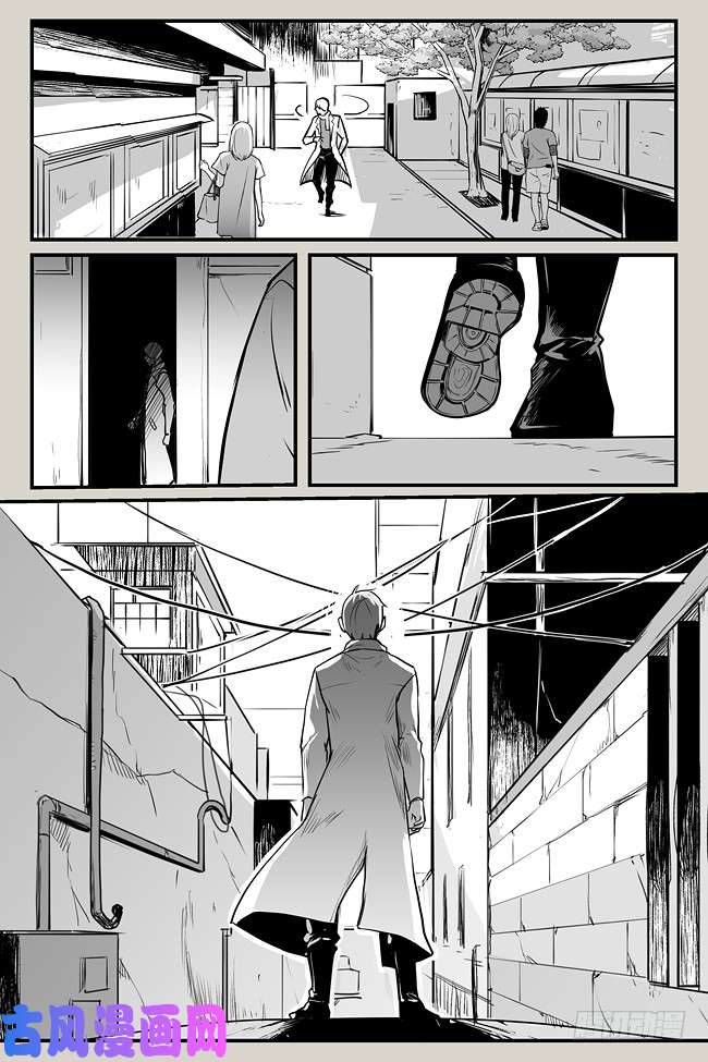 夜行人05-疑问（4）