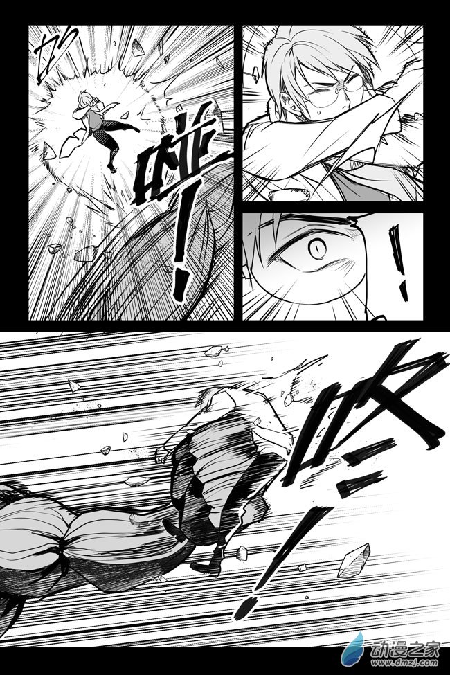 夜行人第15话 傀儡上