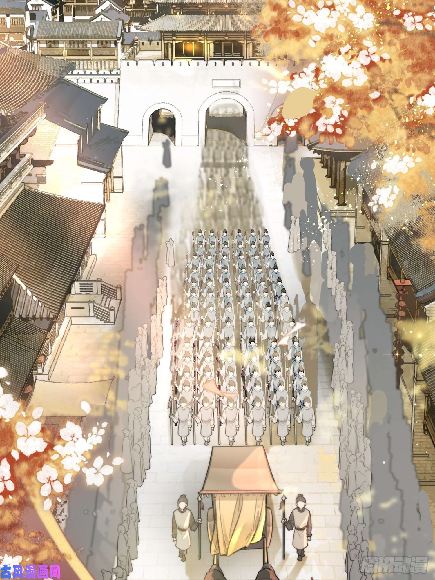 清欢序第一话：跨越时间，与你重逢