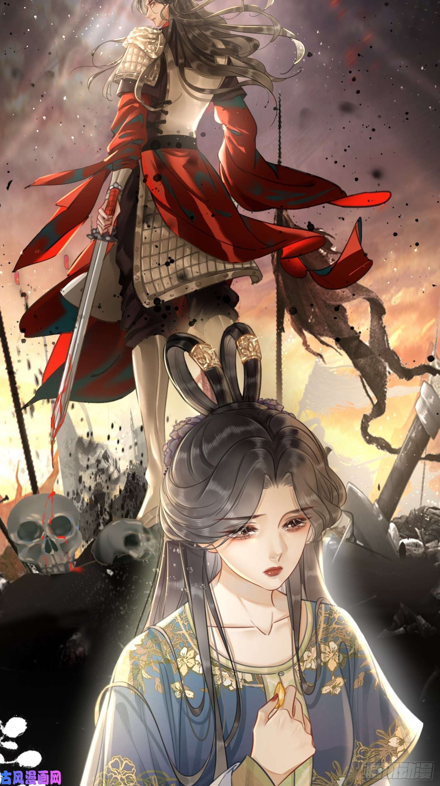 清欢序第一话：跨越时间，与你重逢