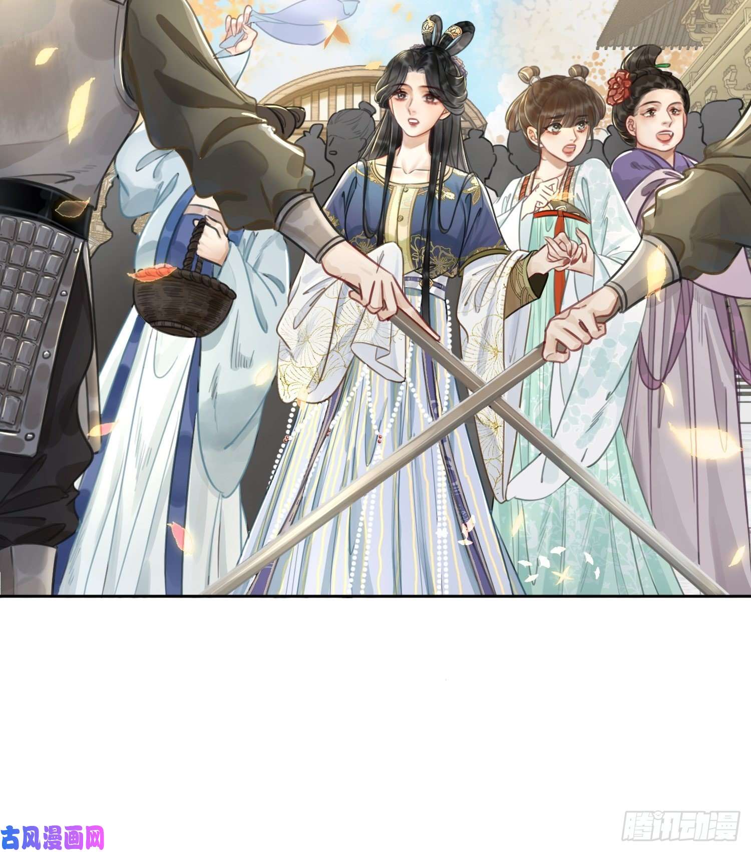 清欢序第一话：跨越时间，与你重逢