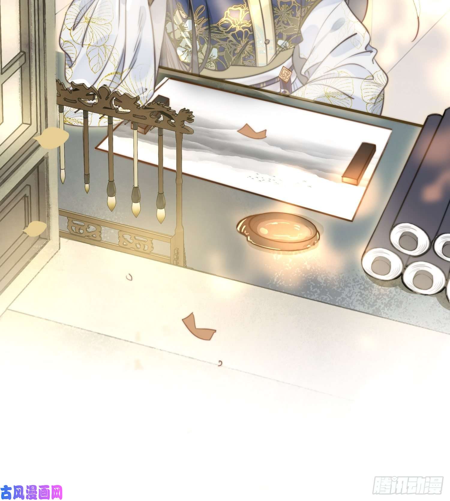 清欢序第一话：跨越时间，与你重逢