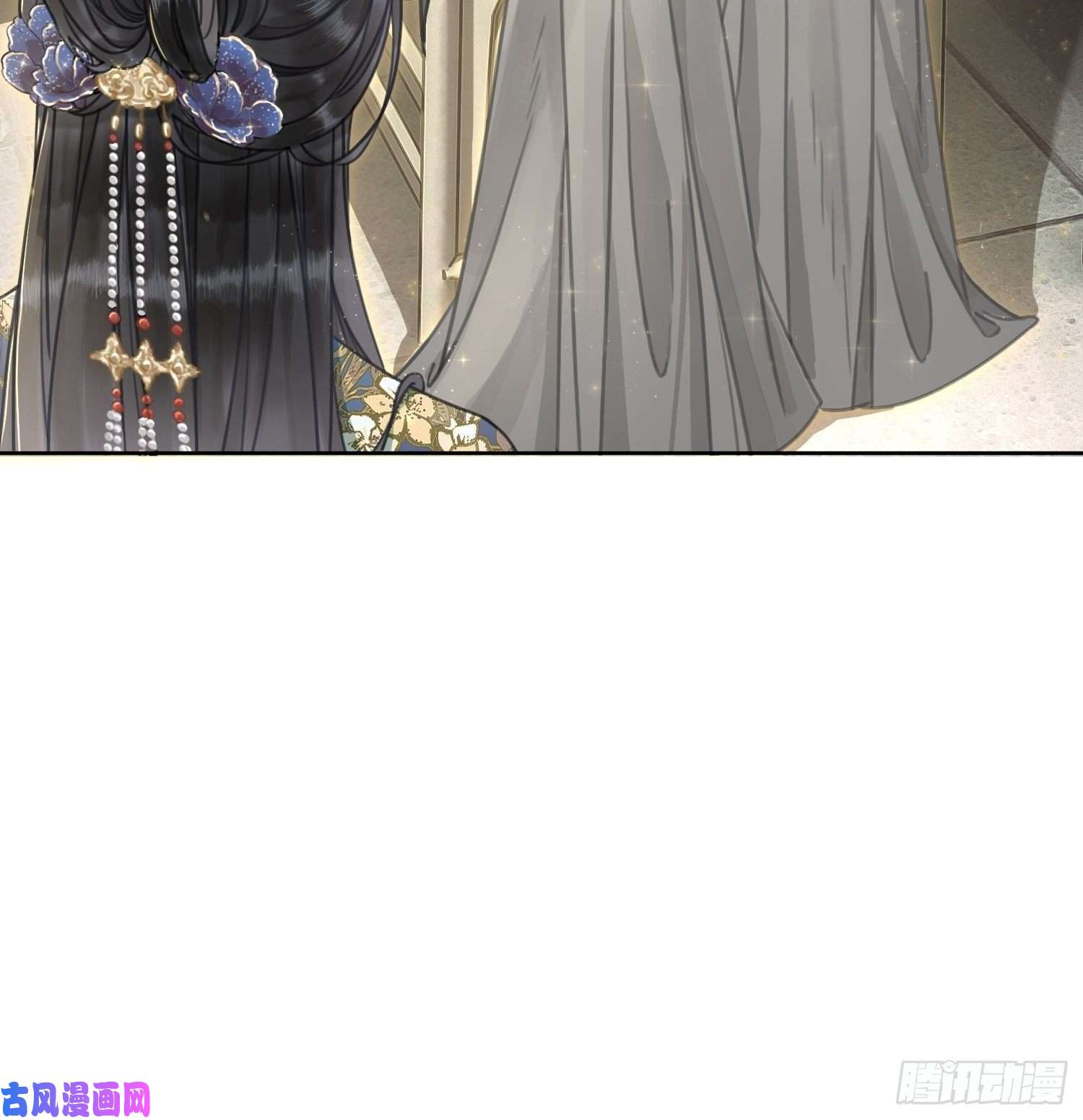 清欢序第二话：重返京都，暗藏杀机