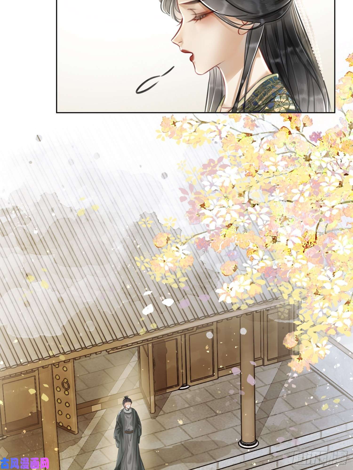 清欢序第二话：重返京都，暗藏杀机