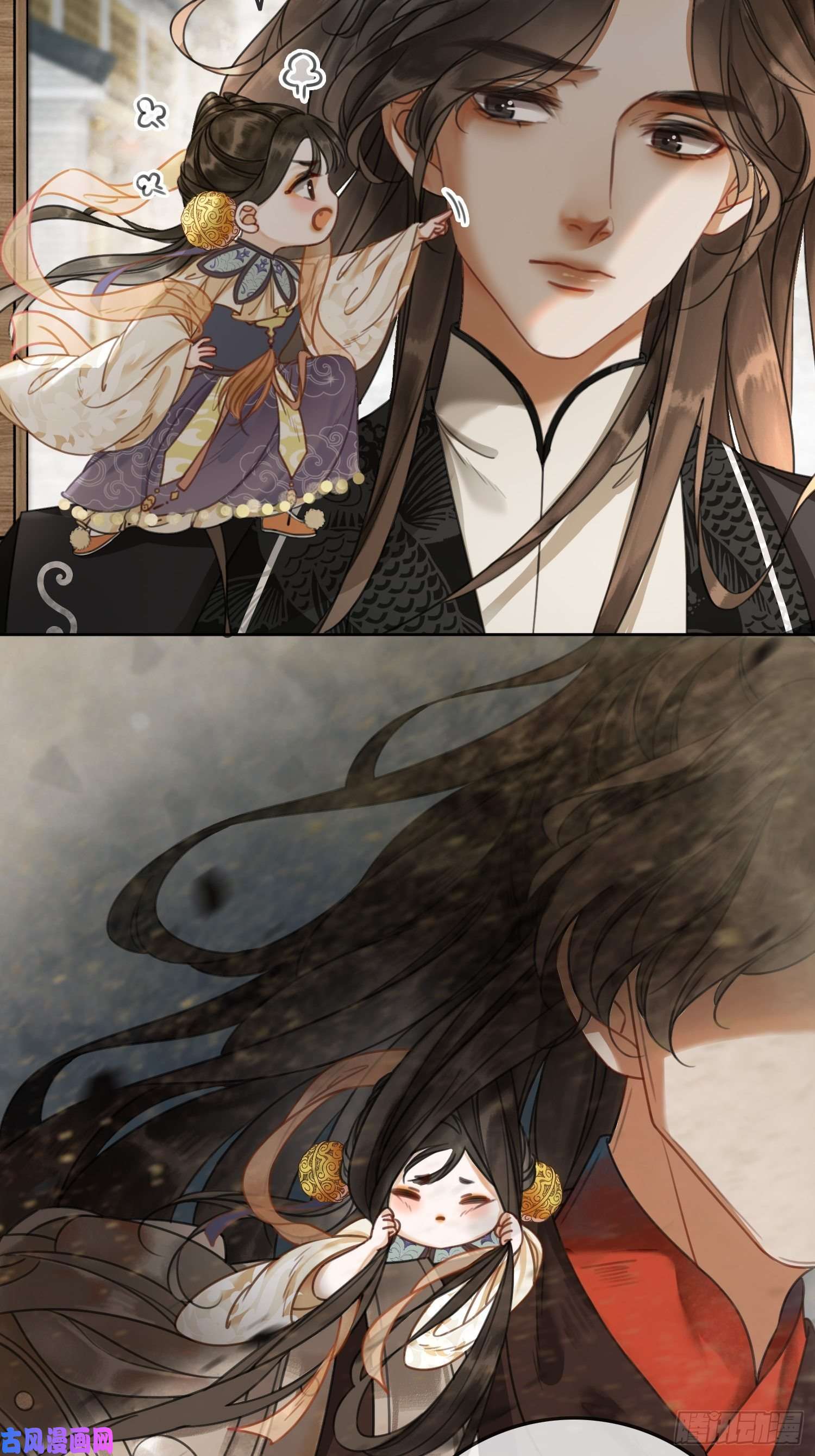 清欢序第二话：重返京都，暗藏杀机