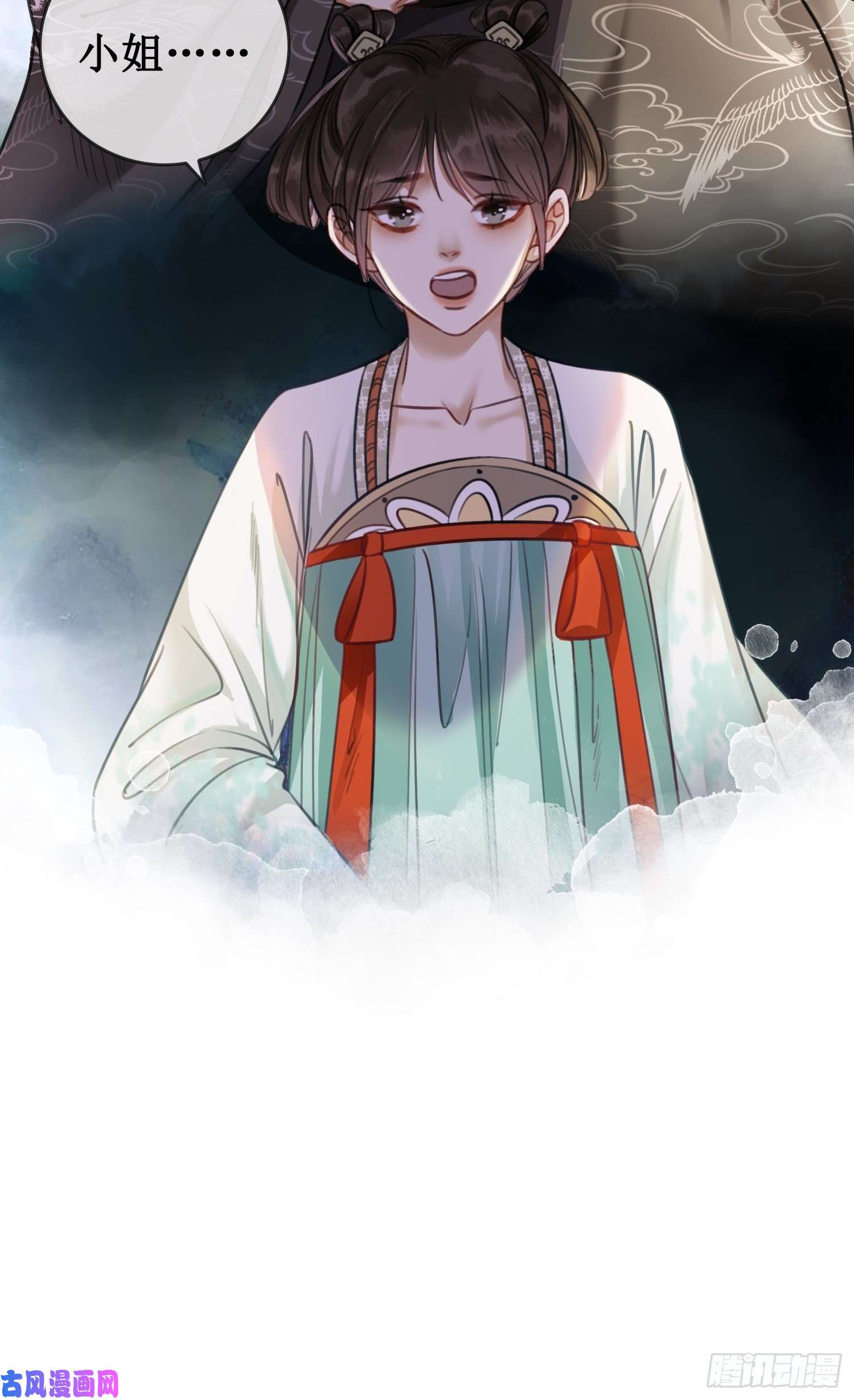 清欢序第三话：楼府的茶花朵朵开