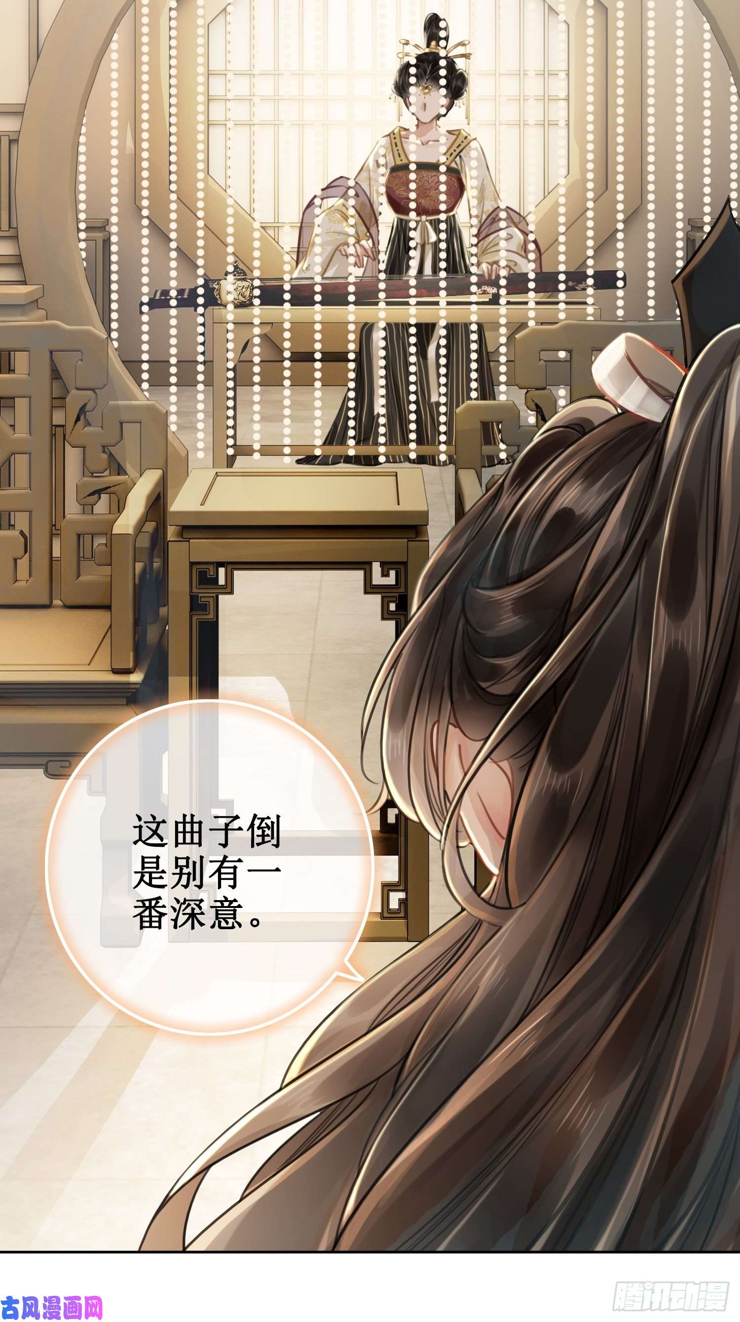 清欢序第三话：楼府的茶花朵朵开