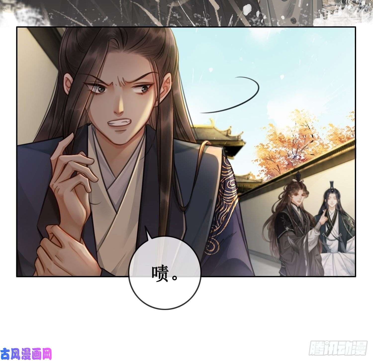 清欢序第五话：上元宫宴